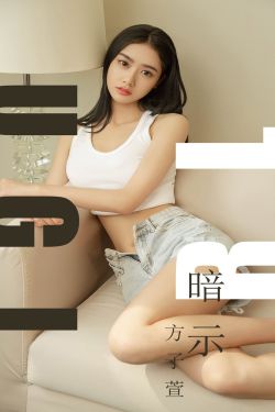 地下法庭